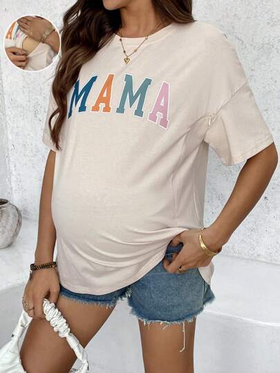 Mama Letter Print Maternity Nursing T-Shirt Loose Fit Short Sleeve Cotton Nursing Top in Apricot for Mother's Day and Spring