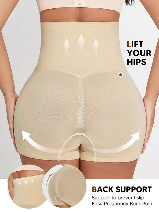 Maternity High Waist Rib-Knit Yoga Shorts with Elastic Belly Support Panel, Geometric Print Winter Activewear, Beige