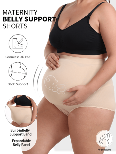 Plus Size Seamless Maternity Yoga Pants - Elastic Waistband Summer Support