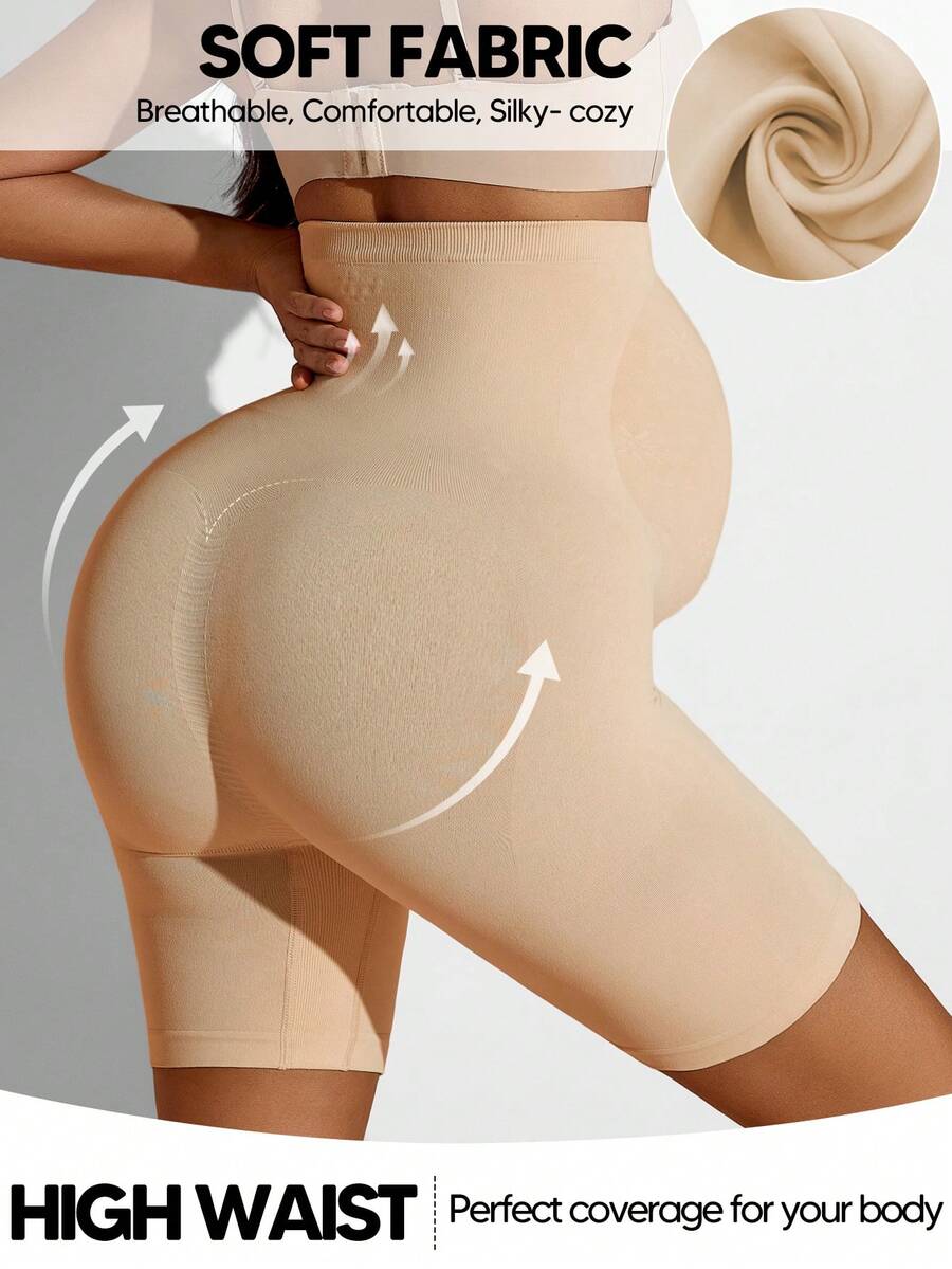 High-Waisted Maternity Belly Support Shorts, Seamless Beige Animal Print Pregnancy Shapewear, Soft Stretch Maternity Underwear