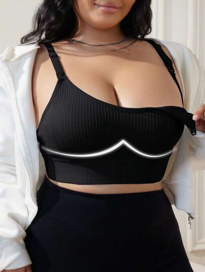 Plus Size Seamless Ribbed Nursing Bra - Comfortable Wireless Breastfeeding