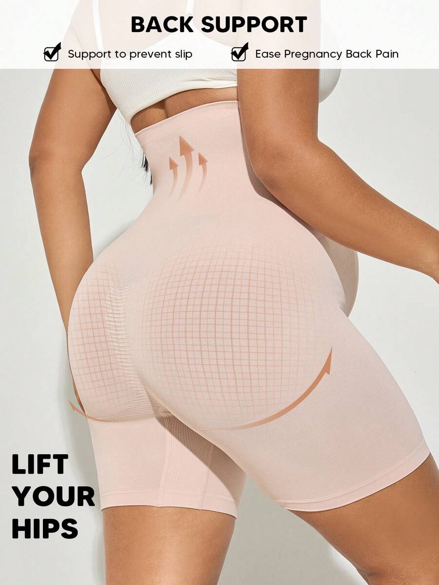 Maternity High Waist Support Shorts in Beige with Botanical Print, High Stretch Seamless Nursing Underwear for Daily Comfort