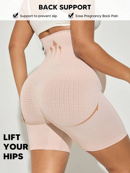 Maternity High Waist Support Shorts in Beige with Botanical Print, High Stretch Seamless Nursing Underwear for Daily Comfort
