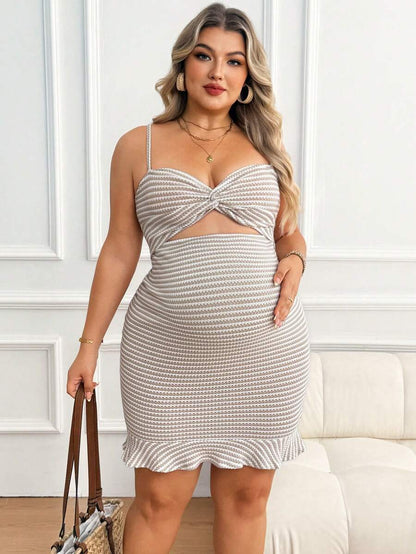 Plus Size Maternity Striped Cami Dress - Spaghetti Strap, Cold Shoulder, Cut Out, Slim Fit, Apricot