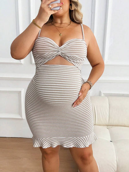 Plus Size Maternity Striped Cami Dress - Spaghetti Strap, Cold Shoulder, Cut Out, Slim Fit, Apricot
