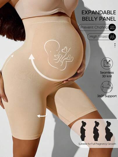 High-Waisted Maternity Belly Support Shorts, Seamless Beige Animal Print Pregnancy Shapewear, Soft Stretch Maternity Underwear