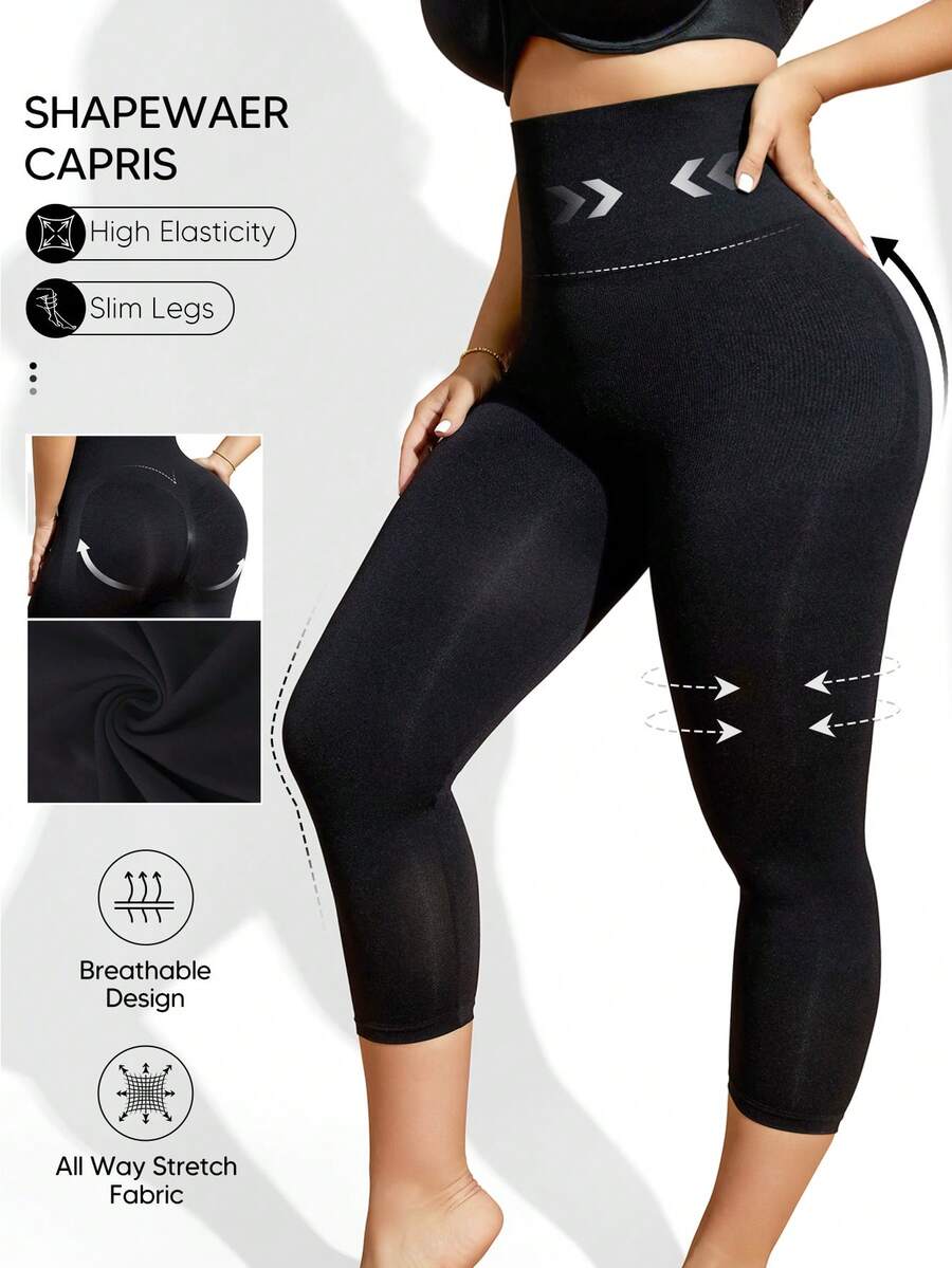 Women High Waist Shapewear Shorts - Tummy Control & Butt Lifting Panties