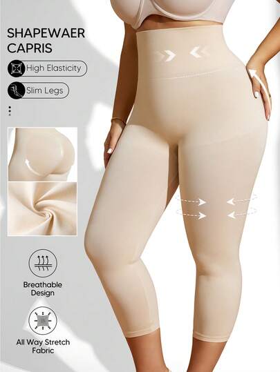 Women High Waist Shapewear Shorts - Tummy Control & Butt Lifting Panties