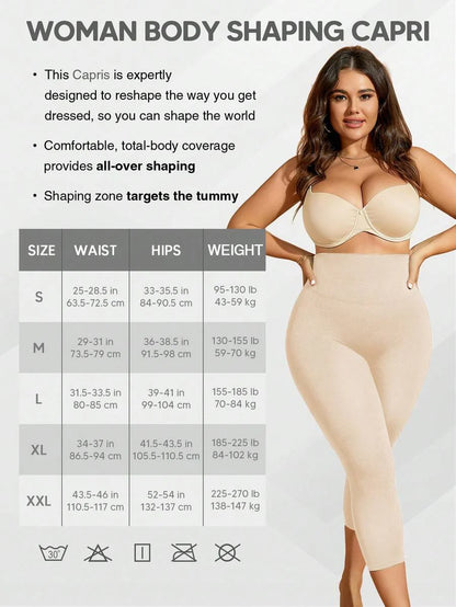 Women High Waist Shapewear Shorts - Tummy Control & Butt Lifting Panties