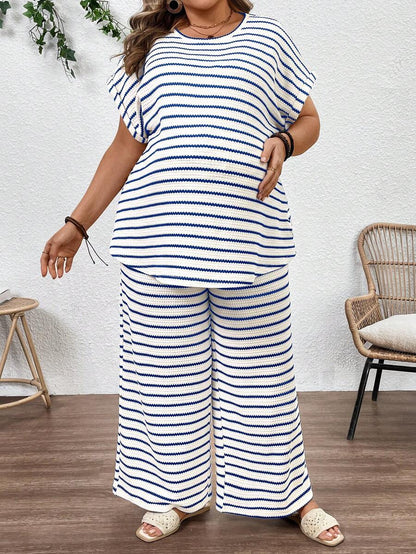 Plus Size Maternity Striped 2-Piece Set - Round Neck Tee & Wide Leg Pants, Skinny Fit, Apricot