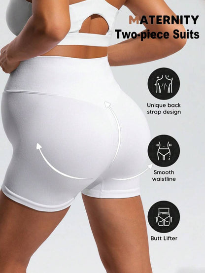 White Plant Print High-Waist Maternity Sports Shorts – High-Stretch Double Waist Athletic Biker Shorts for Summer Fitness & Casual Wear